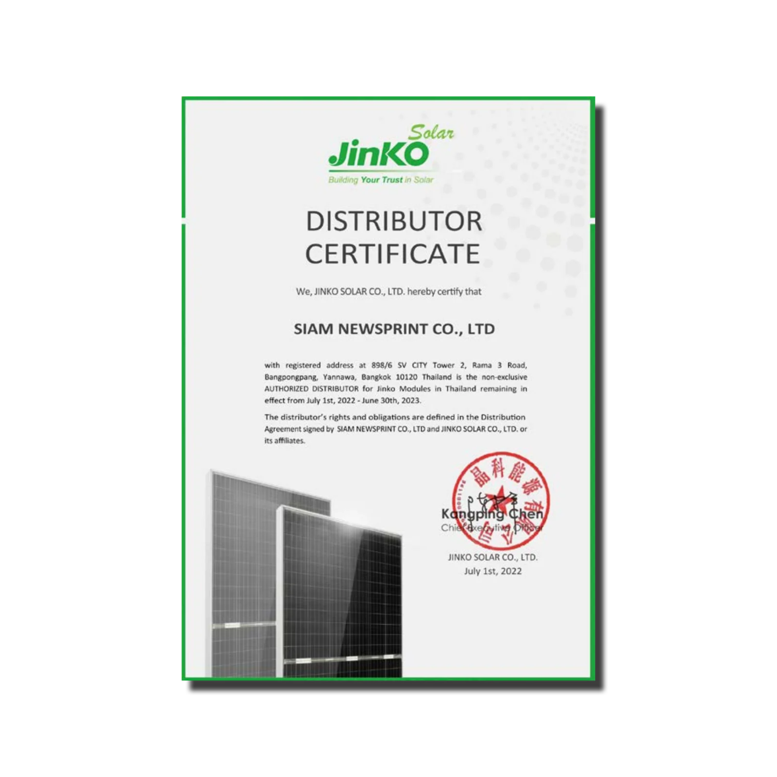 Jinko Certification