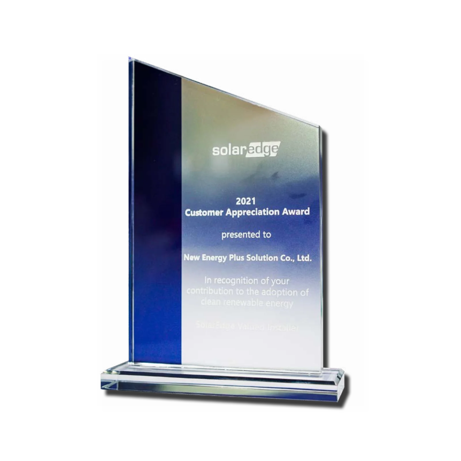 SolarEdge Certification